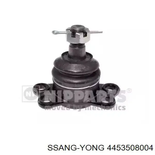 Osłona sworznia wahacza dolnego = osłona sworznia zwrotnicy dolnego  (dwie nazwy) Ssang Yong 4453508004 cena, od 5,02 USD