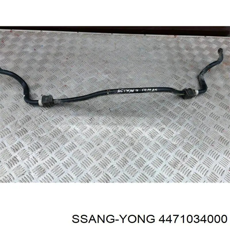 Stabilizator przedni do SsangYong Actyon  