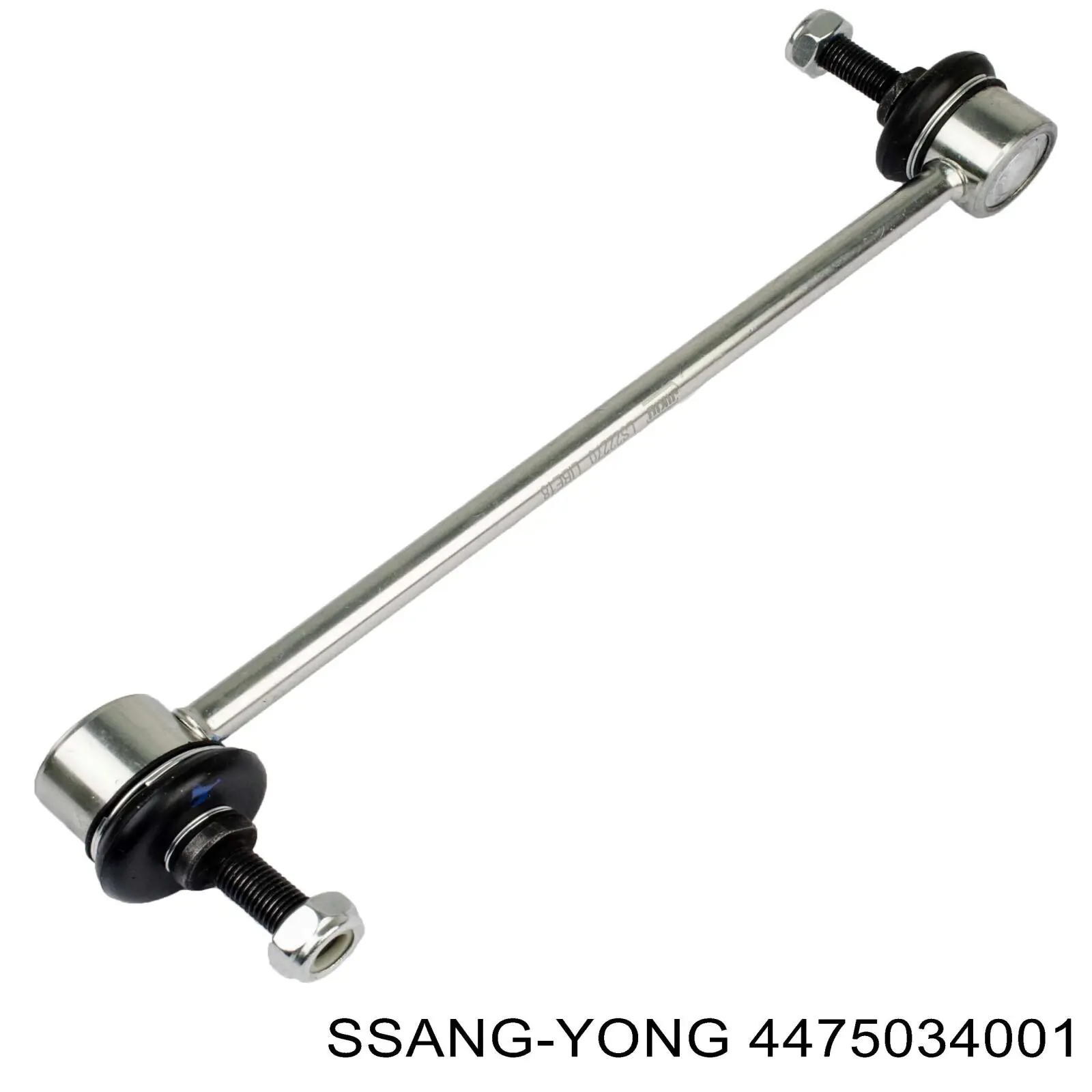 Do koszyka 4475034001 Ssang Yong Łącznik stabilizatora przedniego