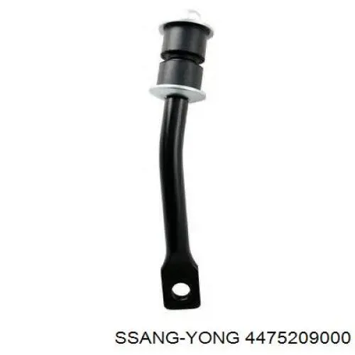 Łącznik stabilizatora przedniego prawy Ssang Yong 4475209000 cena, od 17,75 USD