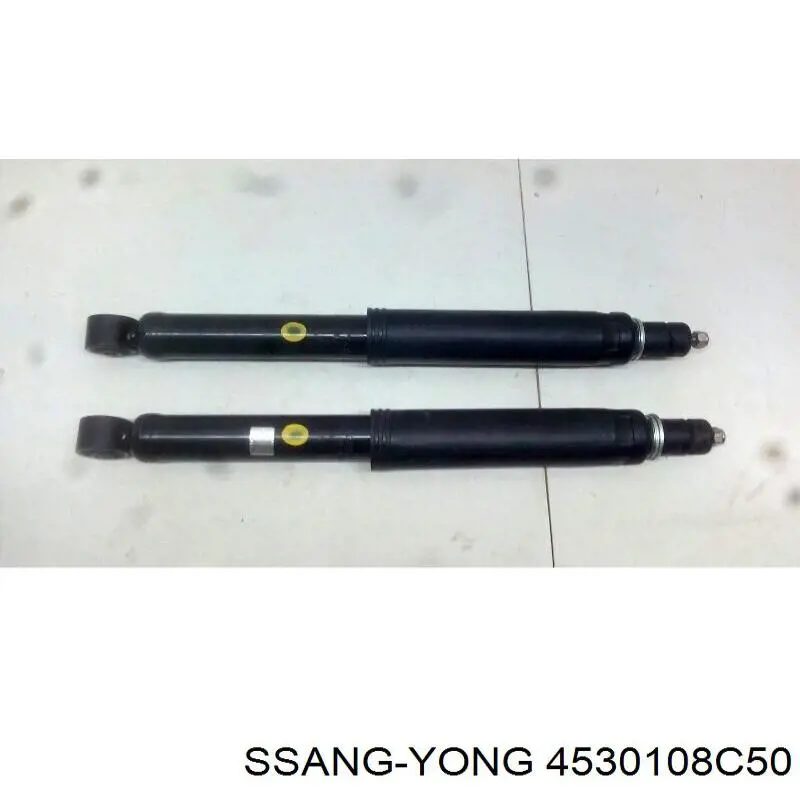 Amortyzator tylny Ssang Yong 4530108C50 cena, od 33,34 USD