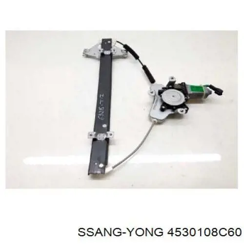 Amortyzator tylny Ssang Yong 4530108C60 cena, od 88,87 USD