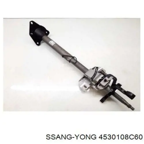 Amortyzator tylny Ssang Yong 4530108C60