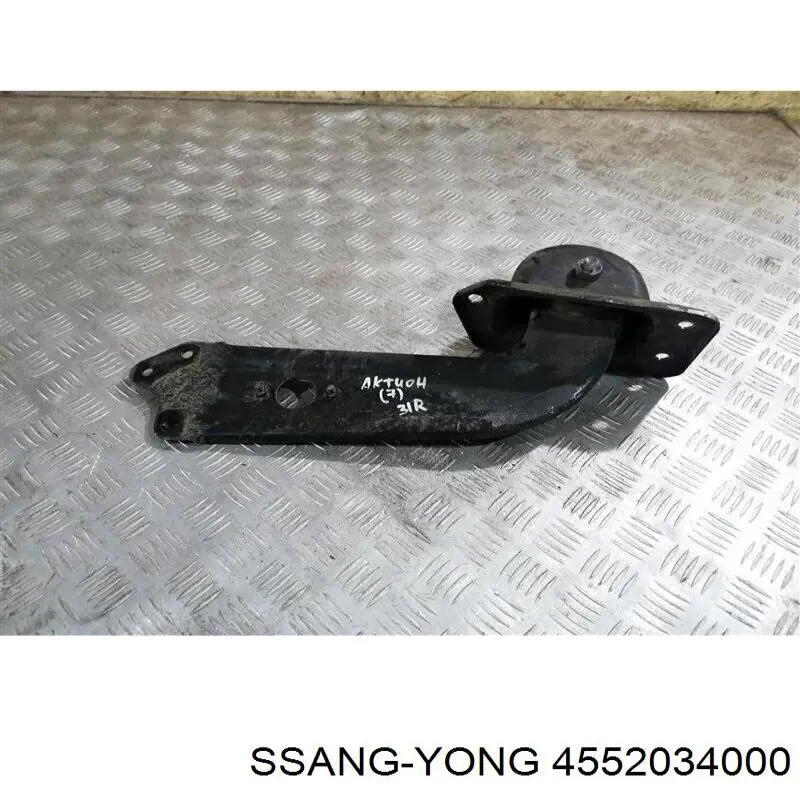 Wahacz (drążek) zawieszenia tylnego podłużny dolny prawy Ssang Yong 4552034000 cena, od 49,79 USD