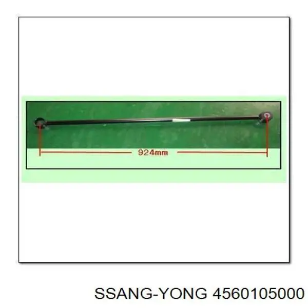 Do koszyka 4560105000 Ssang Yong Drążek poprzeczny zawieszenia tylnego