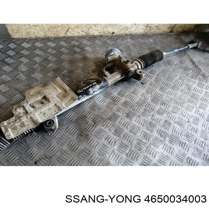 Listwa kierownicza (maglownica) do SsangYong Korando C 