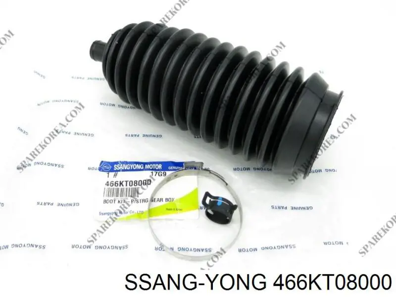 Osłona mechanizmu kierowniczego (maglownicy) Ssang Yong 466KT08000 cena, od 12,12 USD
