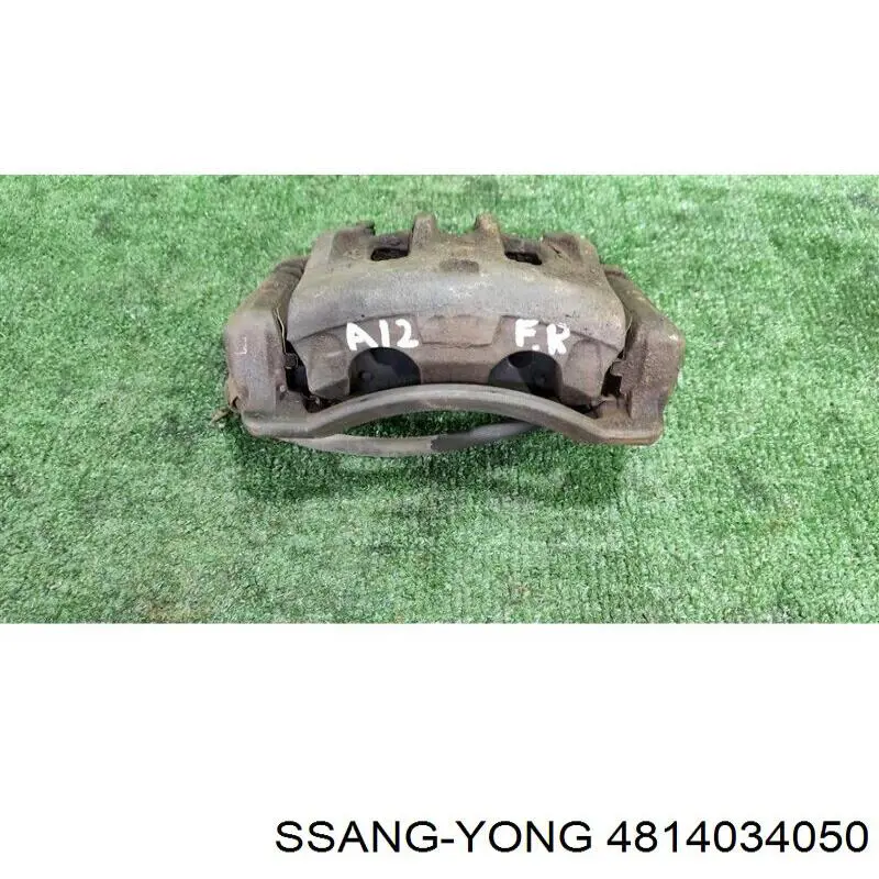 Zacisk hamulcowy przedni prawy Ssang Yong 4814034050 cena, od 95,34 USD