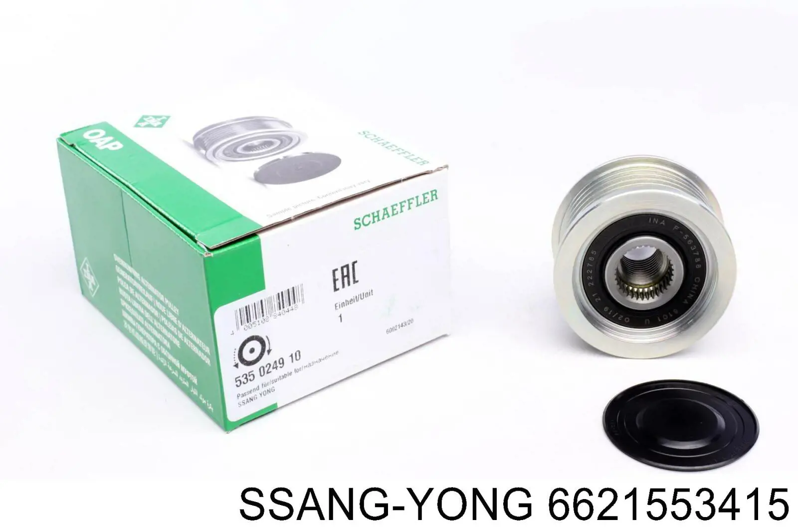 6621553415 Ssang Yong Koło pasowe alternatora
