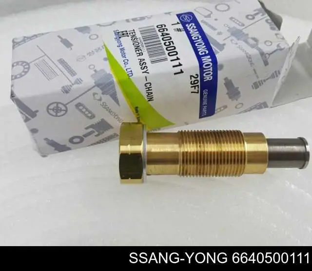 Napinacz łańcucha rozrządu KAP KS0800007CHN cena, od 52,15 USD