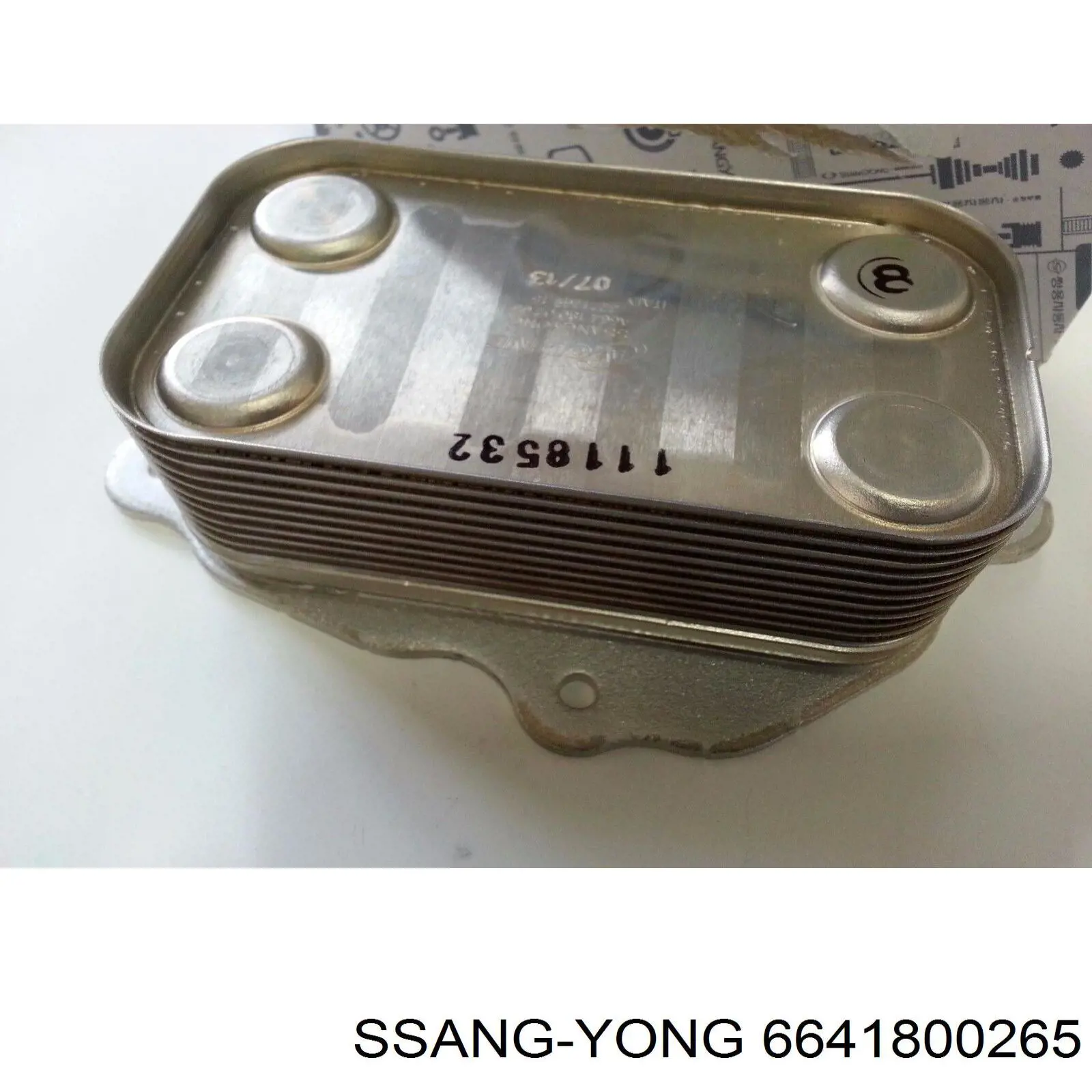 Chłodnica oleju Ssang Yong 6641800365 cena, od 81,72 USD
