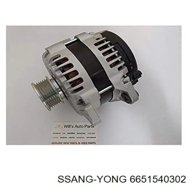 Alternator Ssang Yong 6651540302 cena, od 122,71 USD