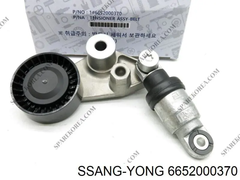 Napinacz paska napędowego Ssang Yong 6652000370 cena, od 71,06 USD