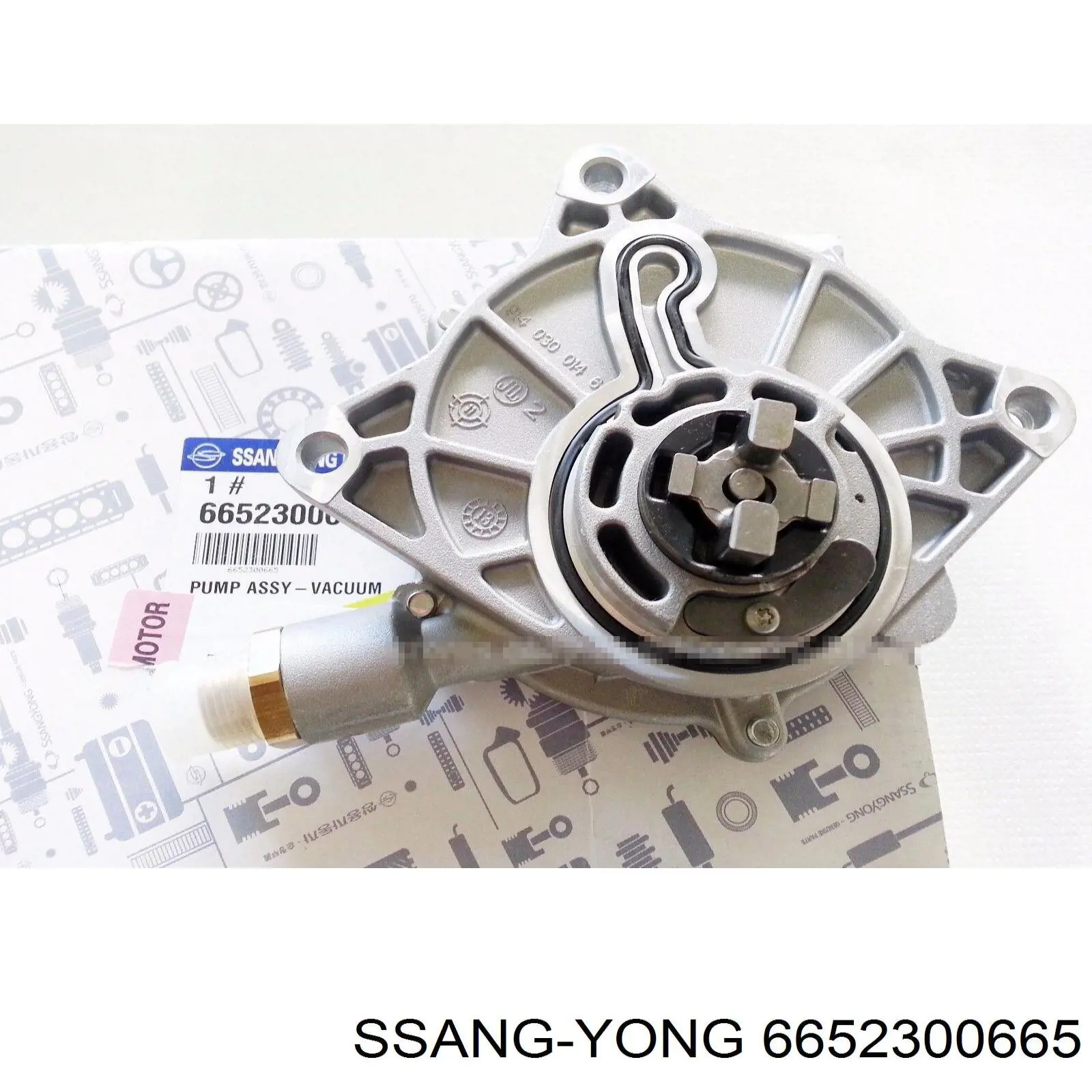 Do koszyka 6652300665 Ssang Yong Pompa podciśnienia