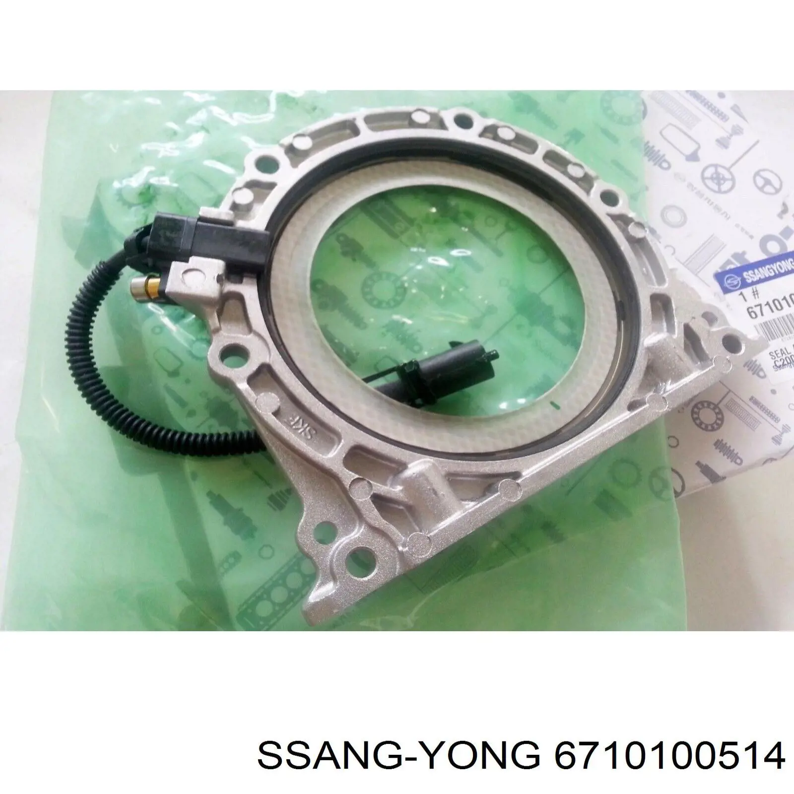 Uszczelniacz wału korbowego silnika tylny Ssang Yong 6710100514 cena, od 82,60 USD