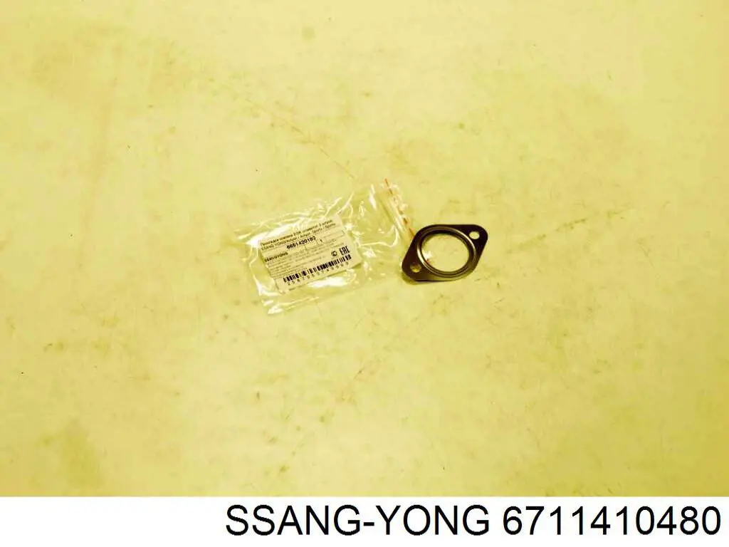 Uszczelka kolektora ssącego SsangYong Actyon SUV (2011 - 2026) cena, od 3,88 USD