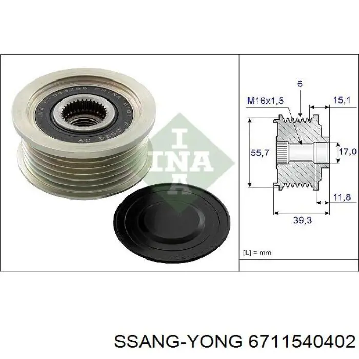 Do koszyka Alternator SsangYong Actyon  