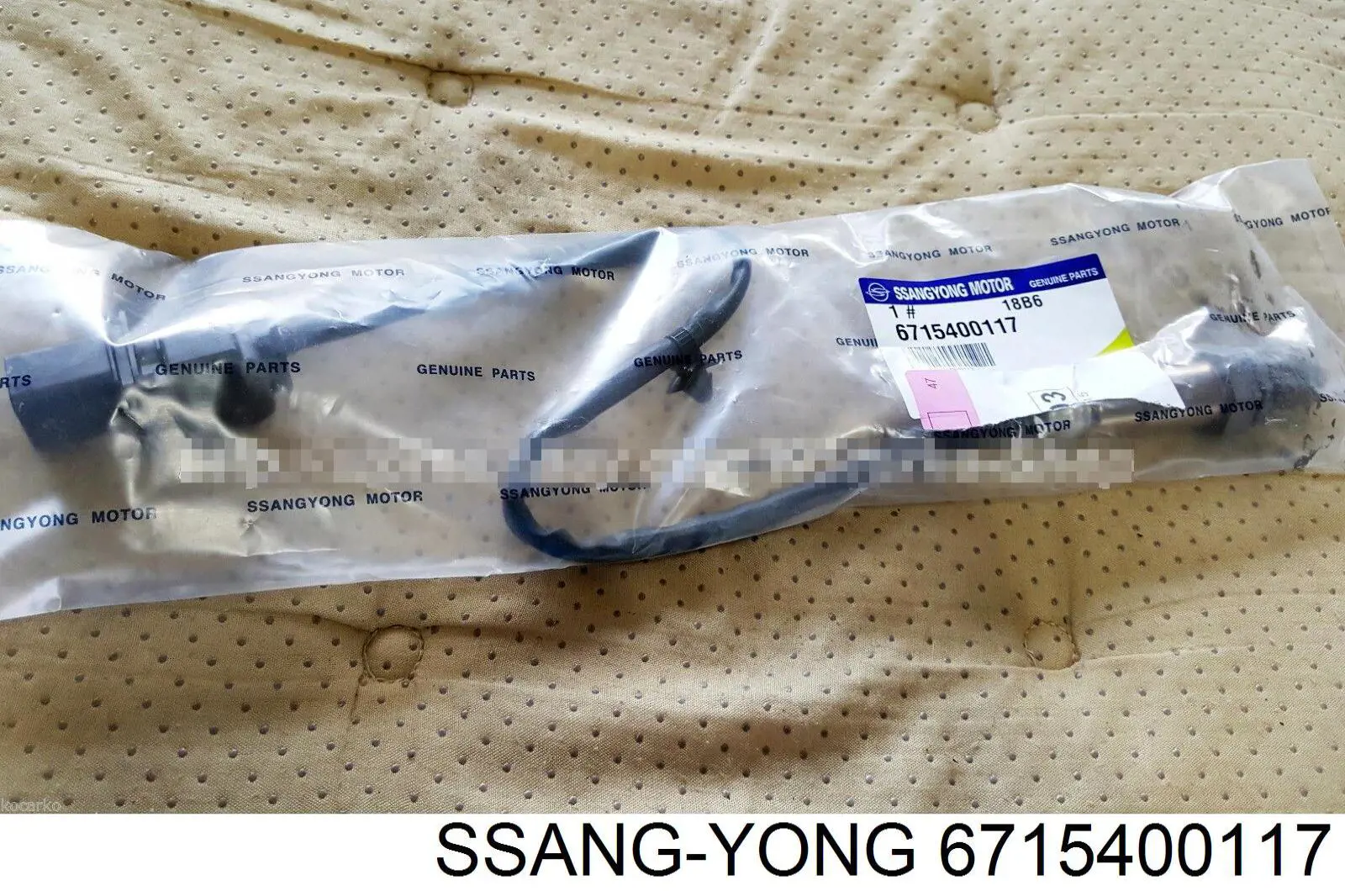 Sonda lambda, czujnik tlenu Ssang Yong 6715400117 cena, od 93,15 USD