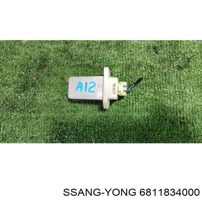 Rezystor wentylatora nagrzewnicy (ogrzewacza kabiny) Ssang Yong 6811834000 cena, od 59,48 USD