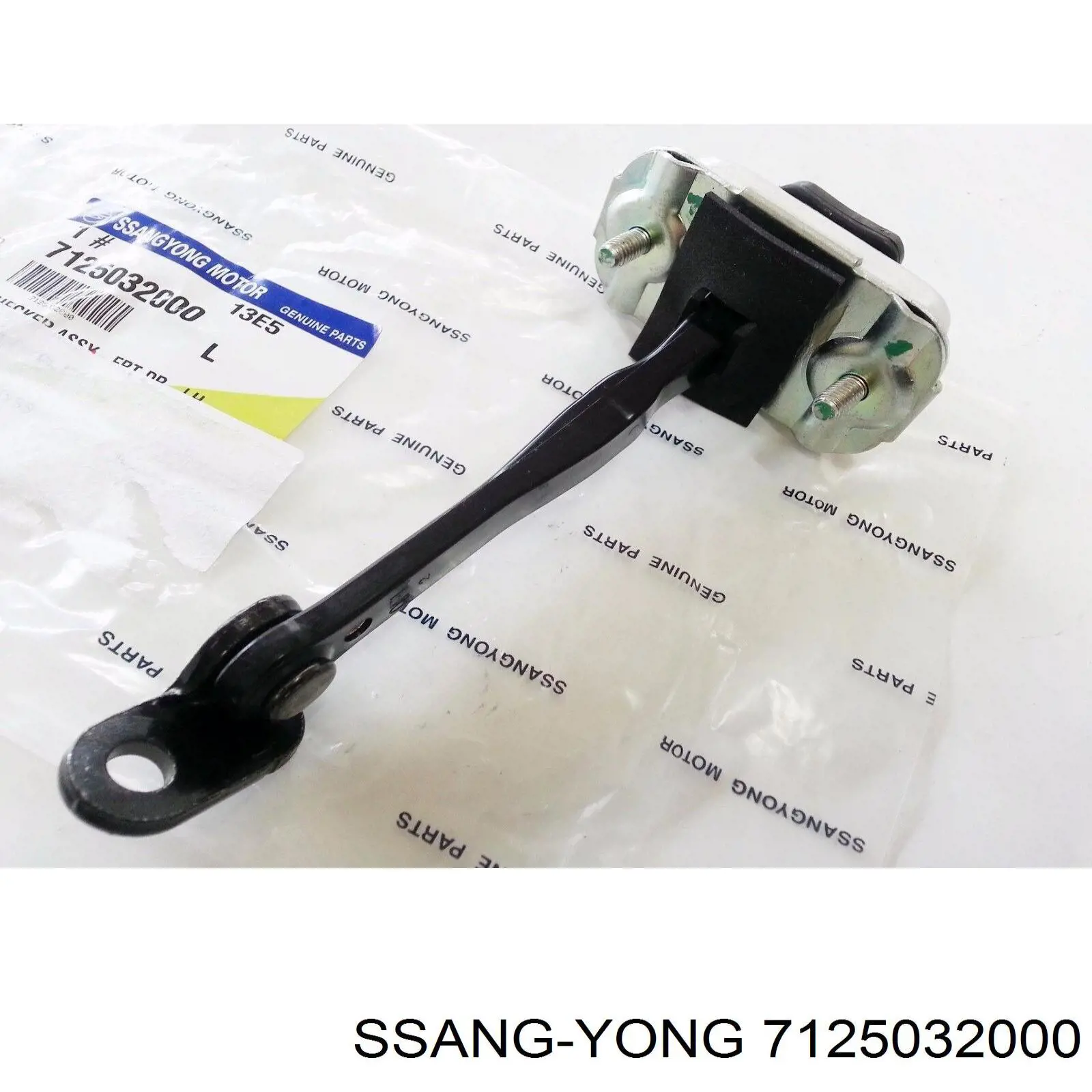 Ogranicznik drzwi przedni lewy Ssang Yong 7125032000 cena, od 26,80 USD