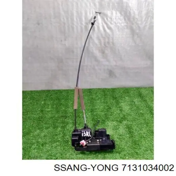 Zamek drzwi tylnych lewych do SsangYong Actyon  