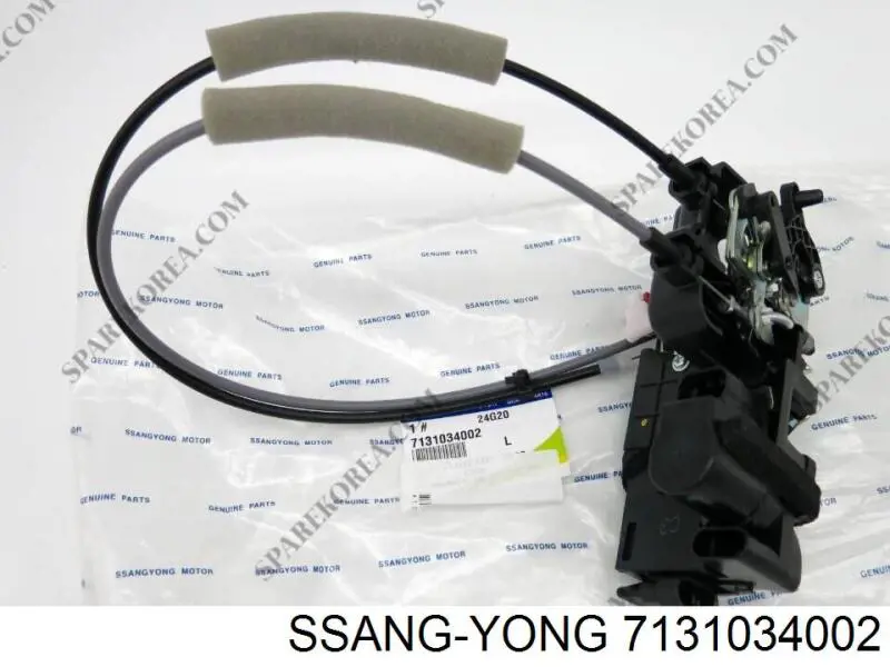Zamek drzwi tylnych lewych SsangYong Actyon SUV (2011 - 2026) cena, od 65,71 USD