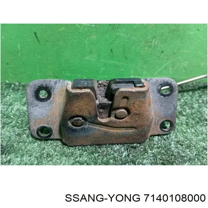 Zamek klapy bagażnika (3/5 drzwi tylnych) Ssang Yong 7140108000 cena, od 52,78 USD