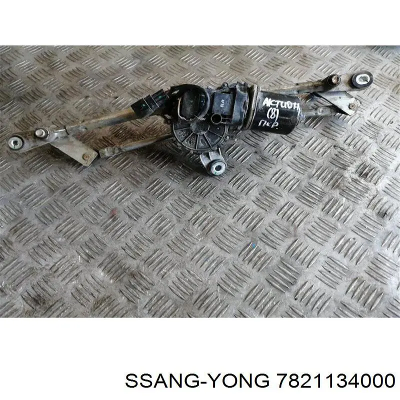 Mechanizm wycieraczek do SsangYong Korando C 