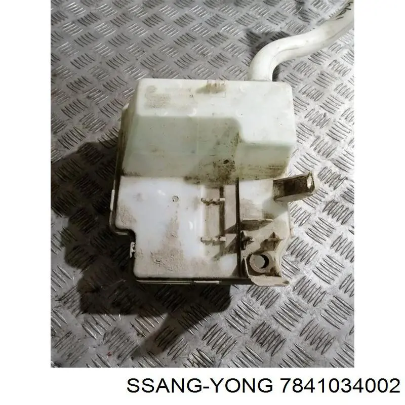 Zbiorniczek spryskiwacza szyb Ssang Yong 7841034002 cena, od 62,99 USD