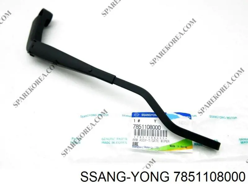 Ramię wycieraczki szyby tylnej Ssang Yong 7851108000 cena, od 12,64 USD