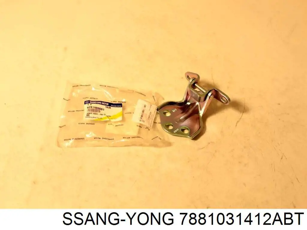 Zderzak tylny do SsangYong Actyon  CJ