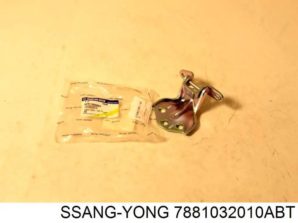 Zderzak tylny do SsangYong Actyon SPORTS QJ