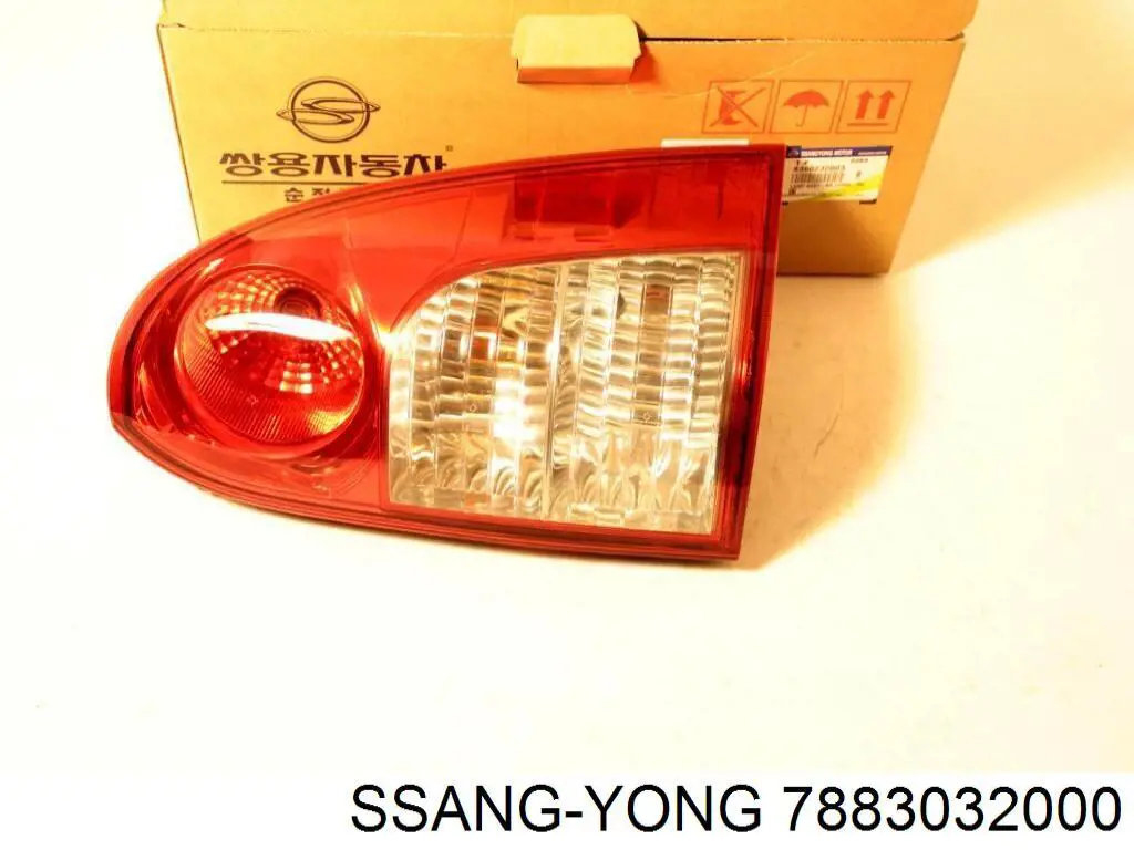 Wzmocnienie zderzaka tylnego do SsangYong Actyon SPORTS QJ