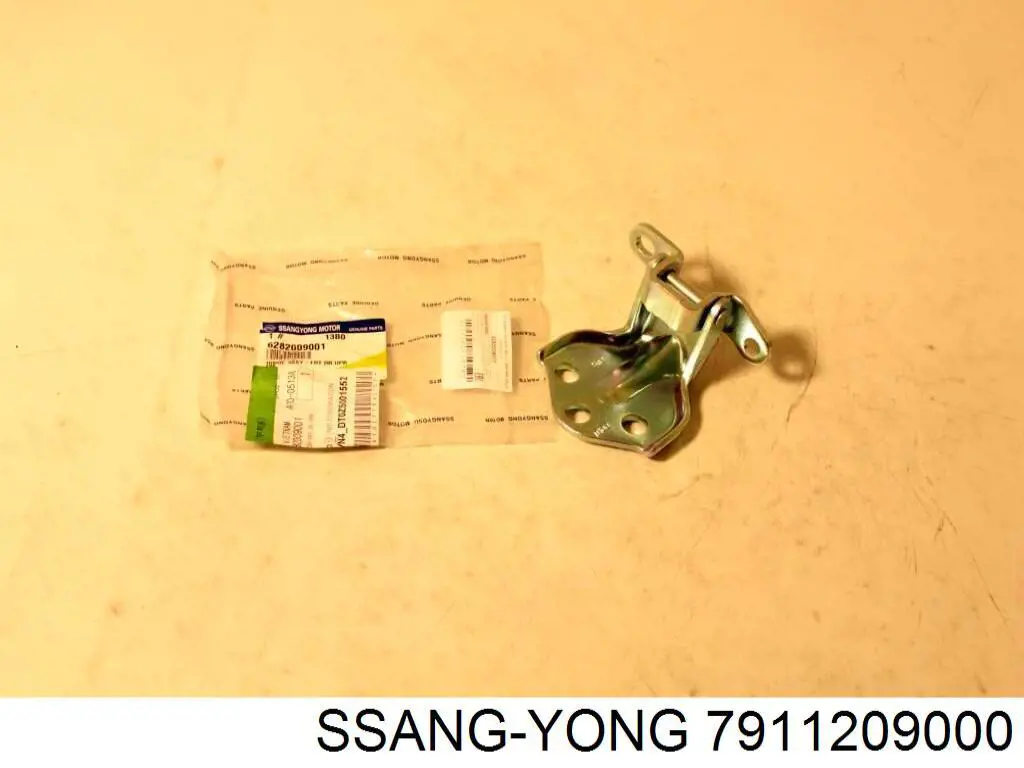 Uszczelka szyby przedniej do SsangYong Kyron  
