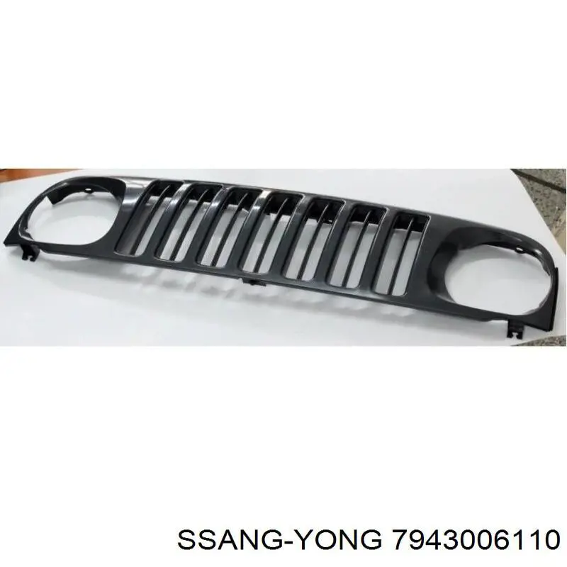 Atrapa chłodnicy SsangYong Korando SUV (KJ) (1996 - 2006) cena, od 230,04 USD