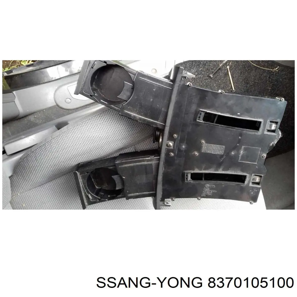 Lampa oświetlenia tylnej tablicy rejestracyjnej SsangYong Musso SUV (FJ) (1995 - 2006) cena, od 54,13 USD