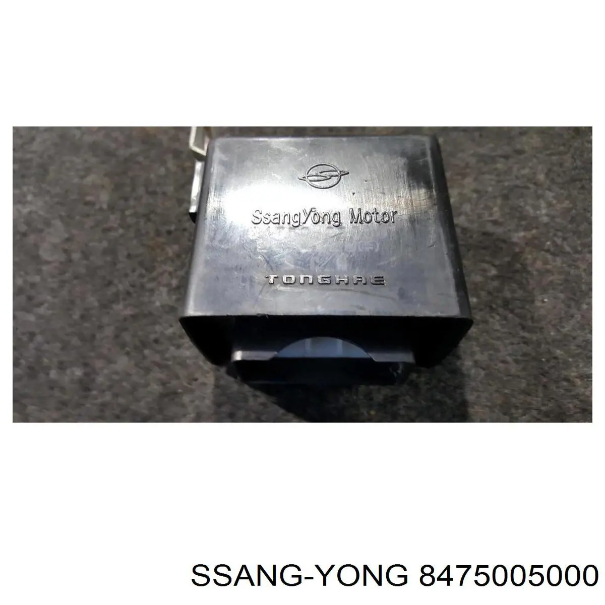 Przekaźnik centralnego zamka Ssang Yong 8475005000 cena, od 34,76 USD
