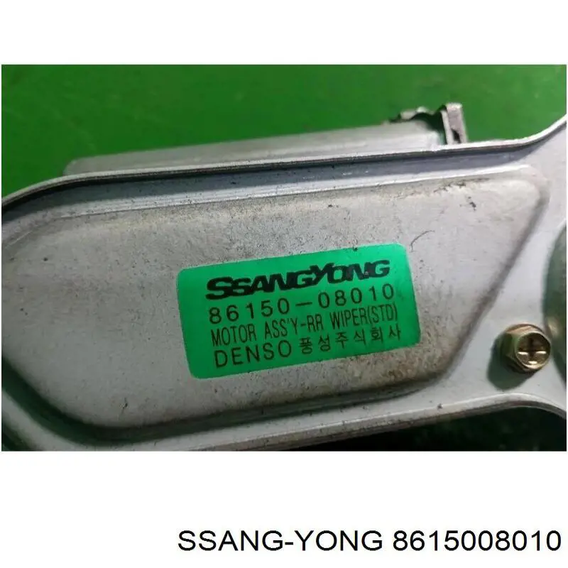 8615008010 Ssang Yong Silniczek wycieraczki tylnej szyby