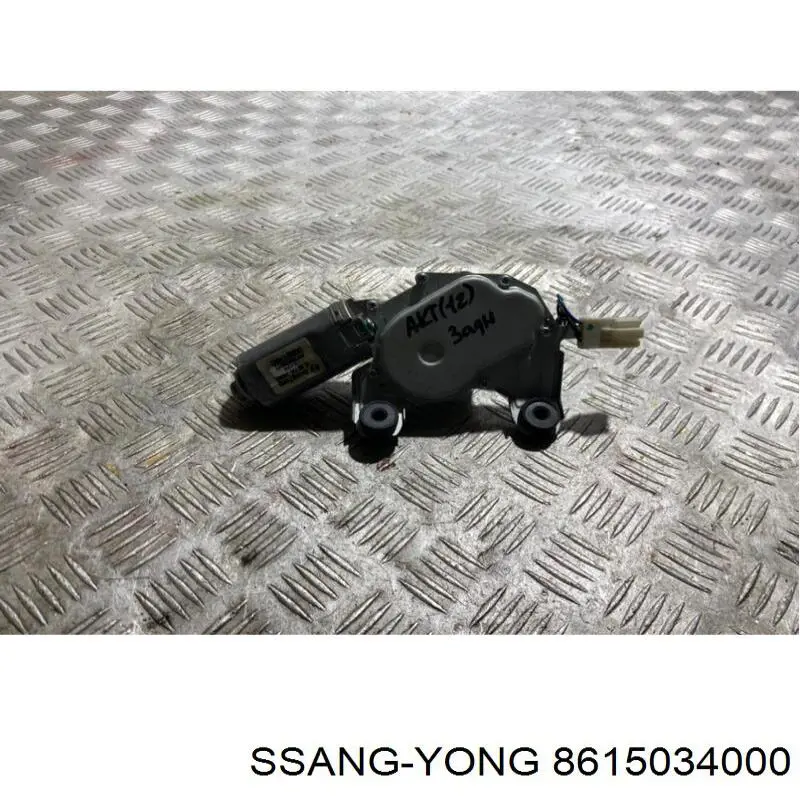 Silniczek wycieraczki tylnej szyby Ssang Yong 8615034000 cena, od 76,62 USD