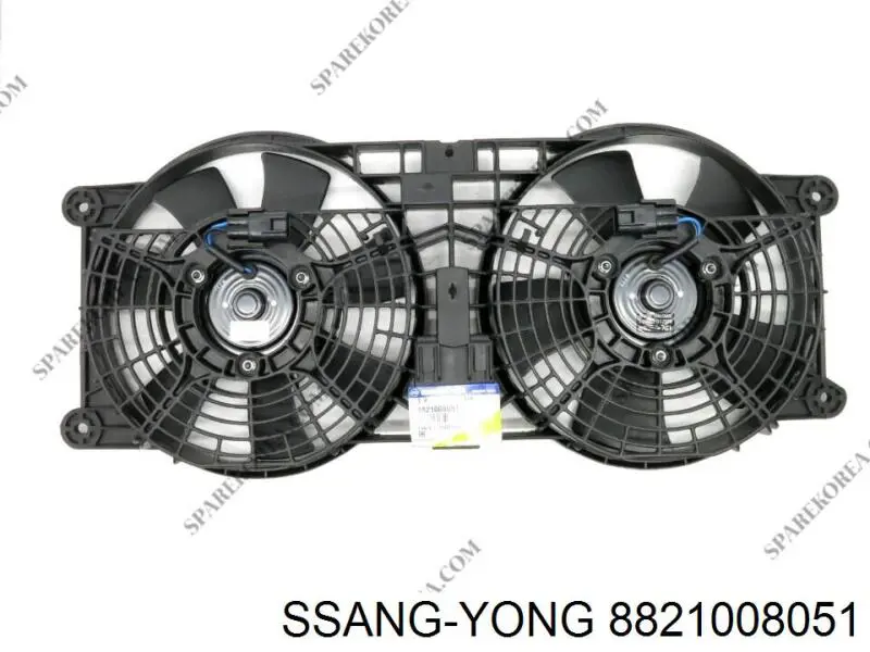 Wentylator elektryczny układu chłodzenia kompletny (silnik+wirnik) Ssang Yong 8821008051 cena, od 103,86 USD
