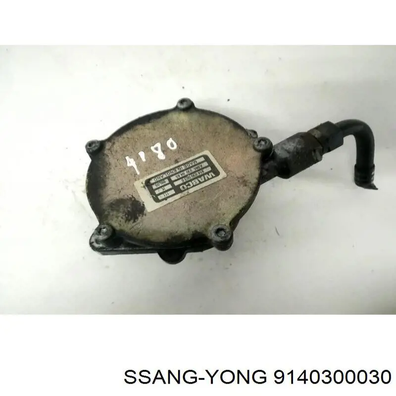 Pompa podciśnienia SsangYong Actyon SUV (CJ) (2006 - 2012) cena, od 105,52 USD