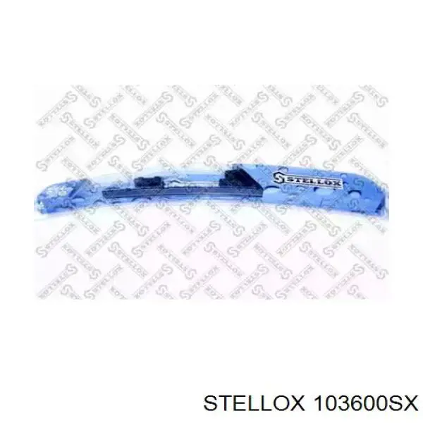 Pióro wycieraczki szyby przedniej kierowcy 1611352480 Peugeot/Citroen