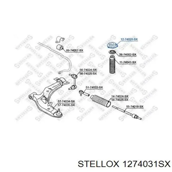 Poduszka amortyzatora przedniego Nissan Primera sedana (P12) (2002 - 2008) cena, od 22,79 USD