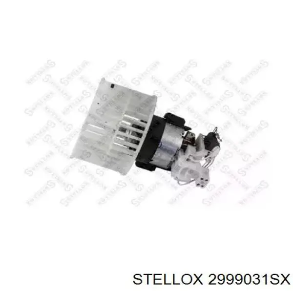 Silniczek wentylatora nagrzewnicy (ogrzewacza wnętrza) Polcar 5514NU2 cena, od 71,51 USD