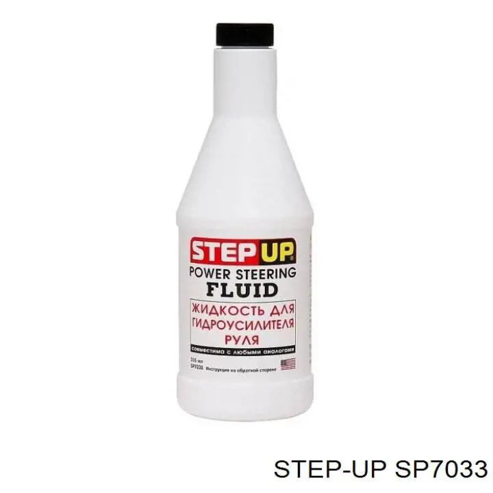 Płyn hydraulicznego układu wspomagania Step UP SP7033 cena, od 24,88 USD