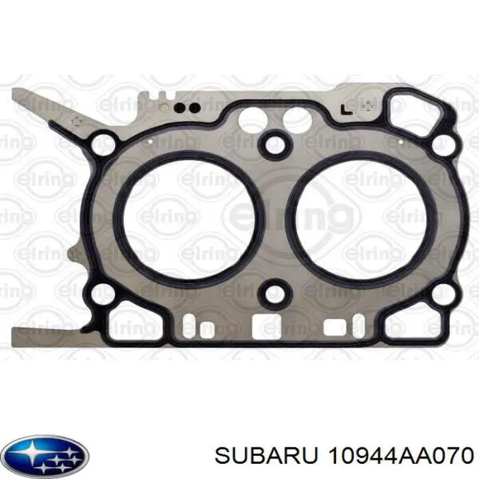 Uszczelka głowicy cylindrów Subaru 10944AA070 cena, od 33,87 USD