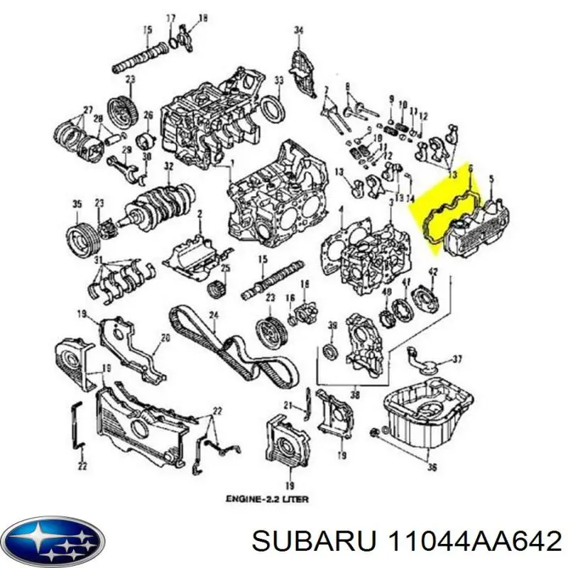 Do koszyka 11044AA642 Subaru Uszczelka głowicy cylindrów