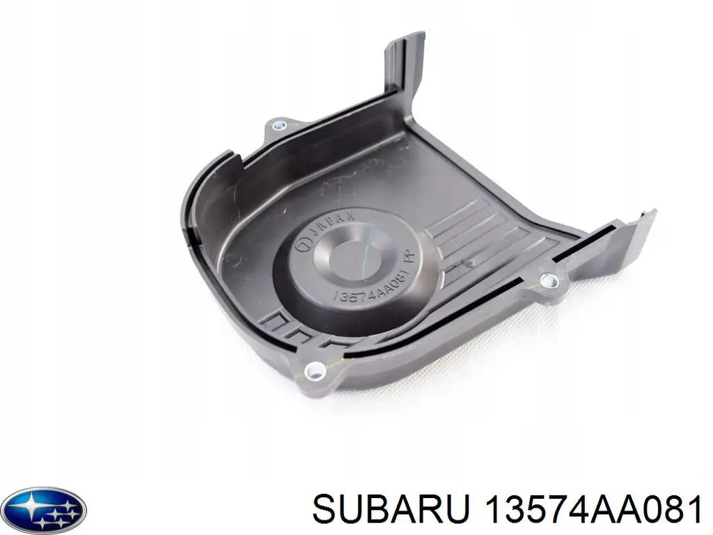 Pokrywa silnika dekoracyjna Subaru Forester II SUV (S11, SG) (2002 - 2007) cena, od 17,73 USD