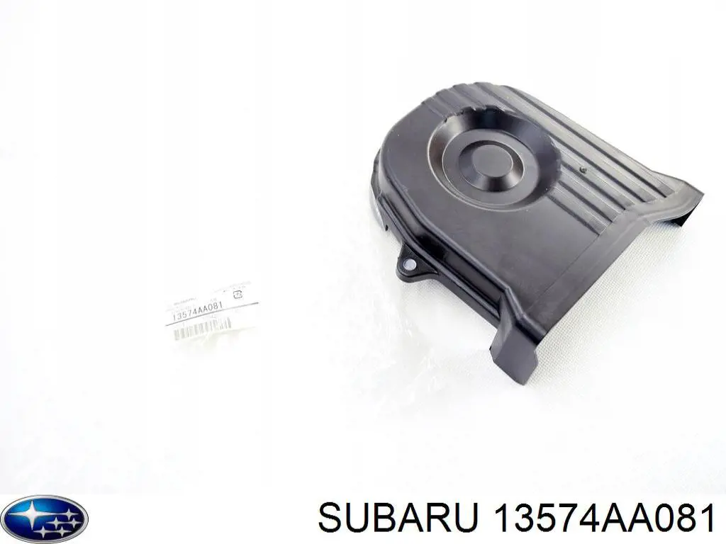 Do koszyka Pokrywa silnika dekoracyjna Subaru Forester II S11, SG