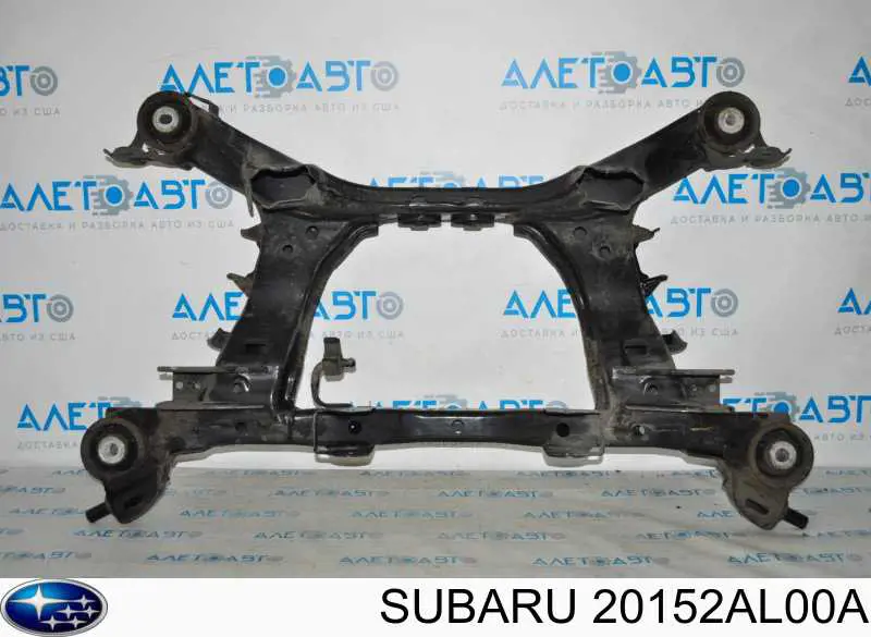 20152AL00A Subaru Korpus osi tylnej
